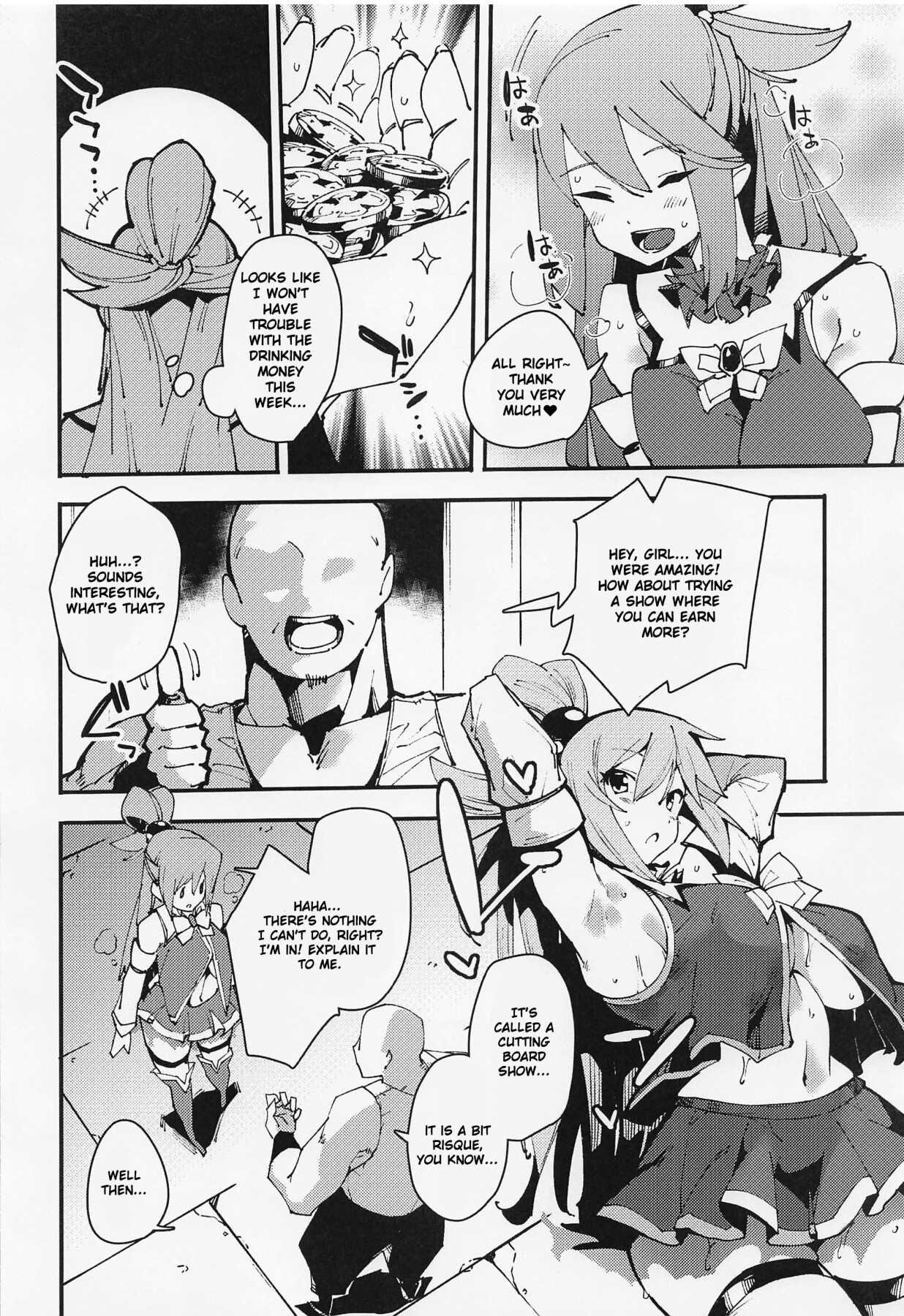 Hentai Manga Comic-Feast of the Useless Goddess-Read-9